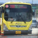 군민운수 이미지