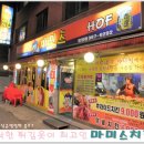 마미스 치킨 이미지