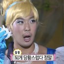 공작2길 | 크라임씬 퍼팩공작 살인사건 6인으로 탐정 두명이서 플레이한 후기_내돈내산