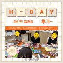 컬러링마인드 이미지