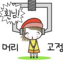 매트로골프연습장 이미지