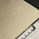 호내과의원 이미지