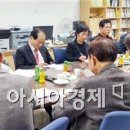 광주테크노파크 제3회의실 이미지