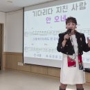 구립신내노인종합복지관 이미지