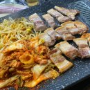 복래삼겹살 | 사가정역 맛집 사가정 고기집 추천 복래삼겹살 데이트 후기