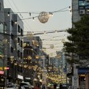 [서울] 강동구 명일동 해산물 맛집 양수산 추천 후기