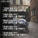 (주)무진미래
