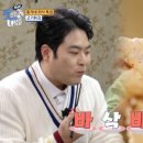 은하장 이미지
