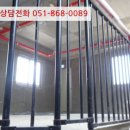 오동동104 이미지