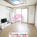 공주세종(현대엠코) 이미지