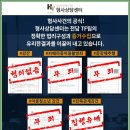 법무법인한율 네이버블로그