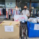 사랑나눔요양보호사교육원 이미지