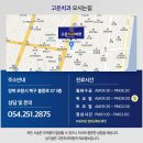 칠성로 37번길 네이버블로그