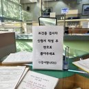 보건소(우) 이미지