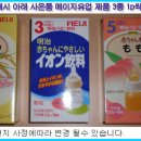 군군 이미지