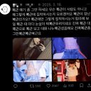 뷰스코 | 밤새 야근한 사람의 영화 후기