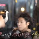 윤호짜장