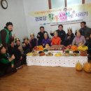 안량경로당 이미지