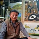 털보산장 이미지