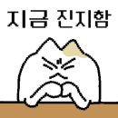 여러분영농조합