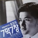 배곧타운1 이미지