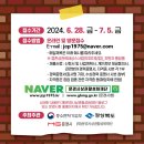 점촌인테리어 이미지