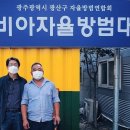 비아장터 이미지