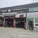 태양부분정비 이미지