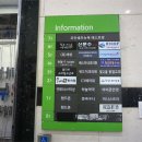 대성신협내 이미지