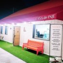 카사데인제 이미지