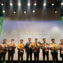 주식회사 경진유통 이미지