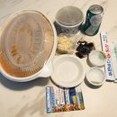 푸른바다해물찜&탕 이미지