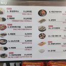 눈썰매장매점 이미지
