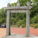 남해-222 이미지