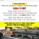 고촌본정형외과의원 이미지