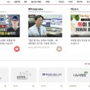 우영섭박원명정신건강의학과의원 네이버블로그
