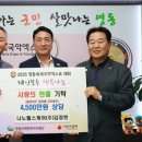 헬스사랑 이미지