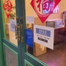 길상주유소 이미지