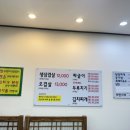 언양복돼지