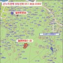 데메4길 이미지