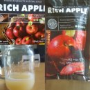 이현 1농장 이미지