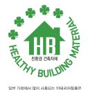라이팅스토어 이미지