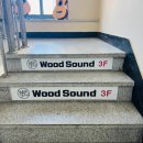 우쿨렐레 (B) | [우드사운드음악학원] 경산 우드사운드 음악학원 후기 1탄｜보컬·기타·드럼 레슨 소개