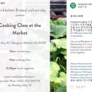 망원시장 이미지