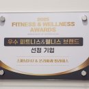 상남동247 이미지