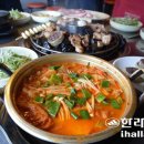 엠제이돼지
