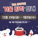 한솔음악학원 이미지