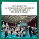 서울삼육초등학교 이미지