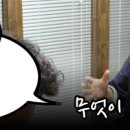 후암한의원 이미지