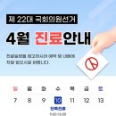 은평포레스트한방병원 이미지
